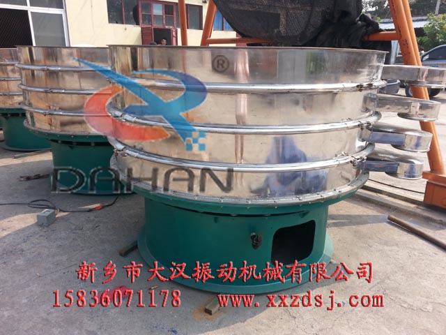 旋振筛