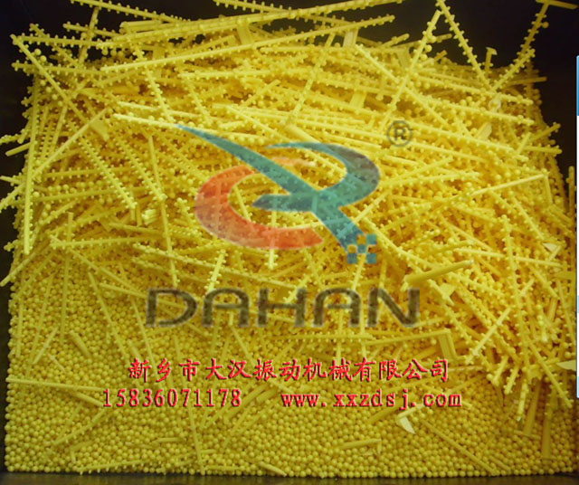 塑料颗粒除杂选择哪种振动筛效果好呢？