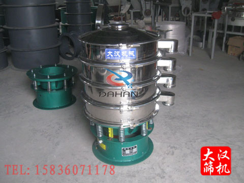 不锈钢旋振筛