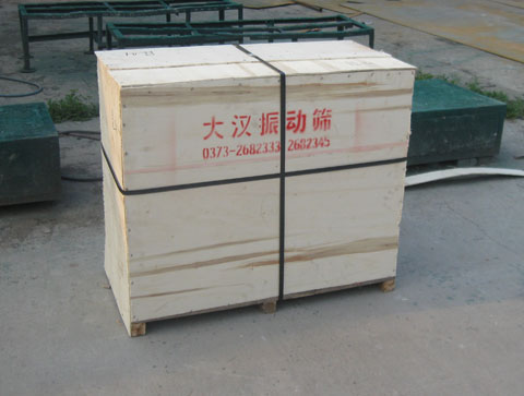 粉末旋振筛