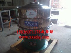 中药粉超声波旋振筛已发货，福建江经理请注意查收！