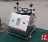 天津标准试验筛已发货，张先生请注意查收！